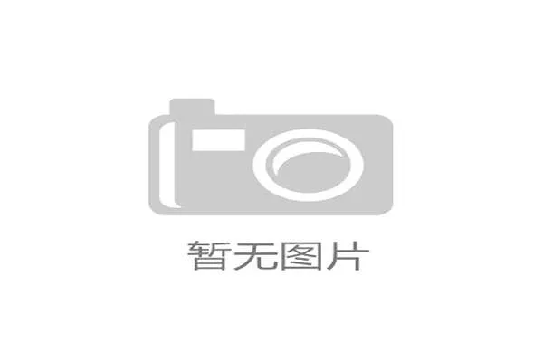 国际高尔夫青少年训练营教案在线交流活动启动，高尔夫青少年教育